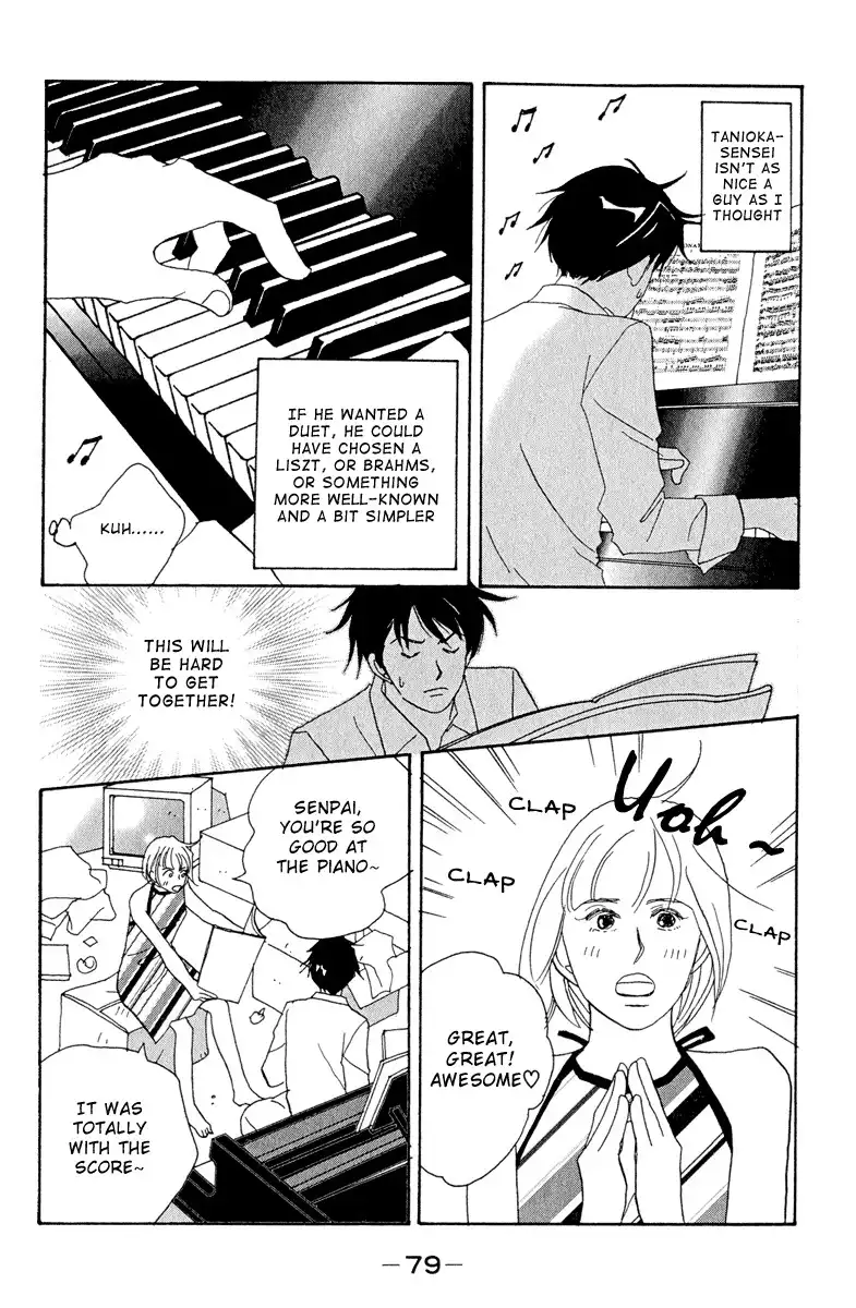 Nodame Cantabile Chapter 3 13